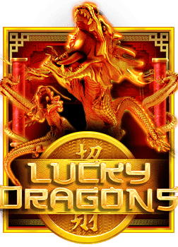 เพิ่มโอกาสชนะด้วย สูตร บา คา ร่า saxy จากเซียนมืออาชีพ